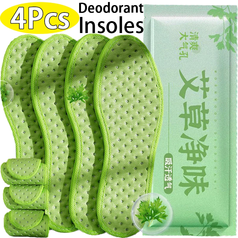 

Deodorant Foot Care Insoles Unisex Breathable Sweat Absorption Shoe Pads Men Sports Running Inserts Soft Light Weight Cushions