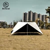Aricxi Multifunctional black coating tarp outdoor camping sun shelter 4x4m 19 hanging points 210D tarp 3