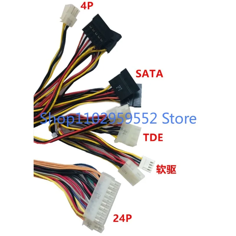 FSP300-60GLC FSP300-60PFG용 1개