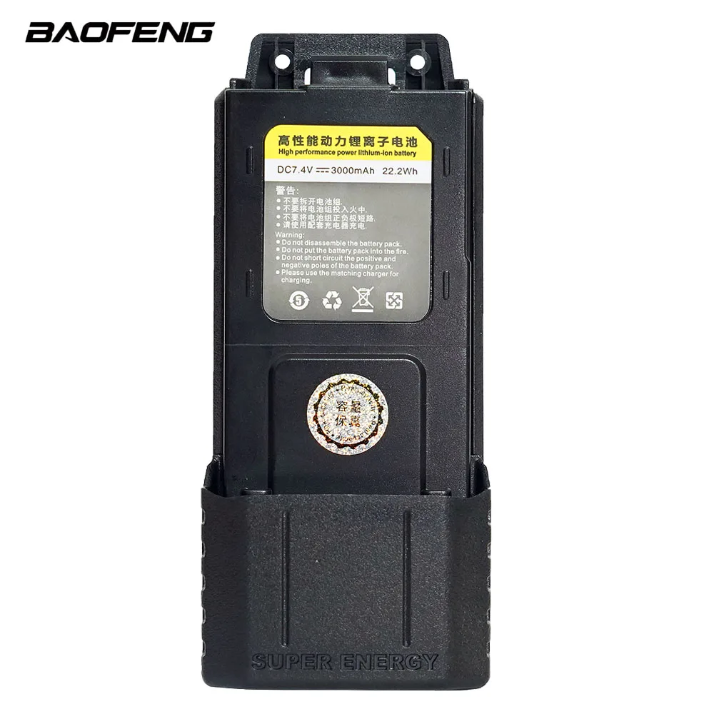 Baofeng BF-T1 미니 휴대용 양방향 라디오, BFT1 UHF 400-470MHz, 20CH 햄 FM 트랜시버 워키토키, 이어피스 포함, 2 개 Best5 Baofeng BF-T1 미니 휴대용 양방향 라디오, BFT1 UHF 400-470MHz, 20CH 햄 FM 트랜시버 워키토키, 이어피스 포함, 2 개 Best5