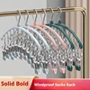 Stainless Steel Clothes Drying Hanger Windproof Clothing Rack 10 Clips Sock Laundry Airer Hanger Underwear Socks Holder Hangers 1