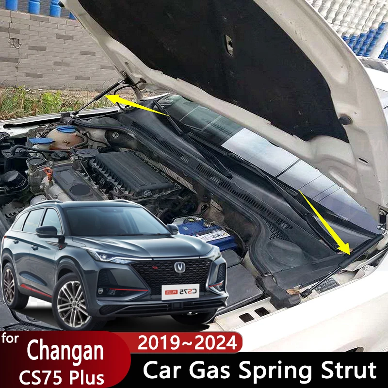 

Аксессуары для Changan CS75 Plus 2023 2019 ~ 2024 2022 автомобильный двигатель передний капот Противоударная балка опорная распорка пружина автомобильные аксессуары