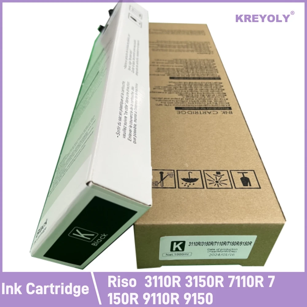 Compatible Ink Cartridge For Riso 3110R 3150R 7110R 7150R 9110R 9150Rnkjet PrinterS-6709E S-6710E S-6711E S-6712E oneset