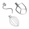 For Kitchenaid 6 Quart Mixer Aid Attachment Parts AccessoriesStand Mixer Wire Whip& Dough Hook&Mixer Aid Paddle 5