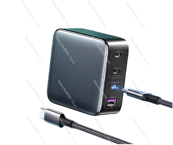 

Apple Multi-Port PD Charger Head Gan Plug MacBook Laptop Three Typec Four-Port Desktop Charging Station