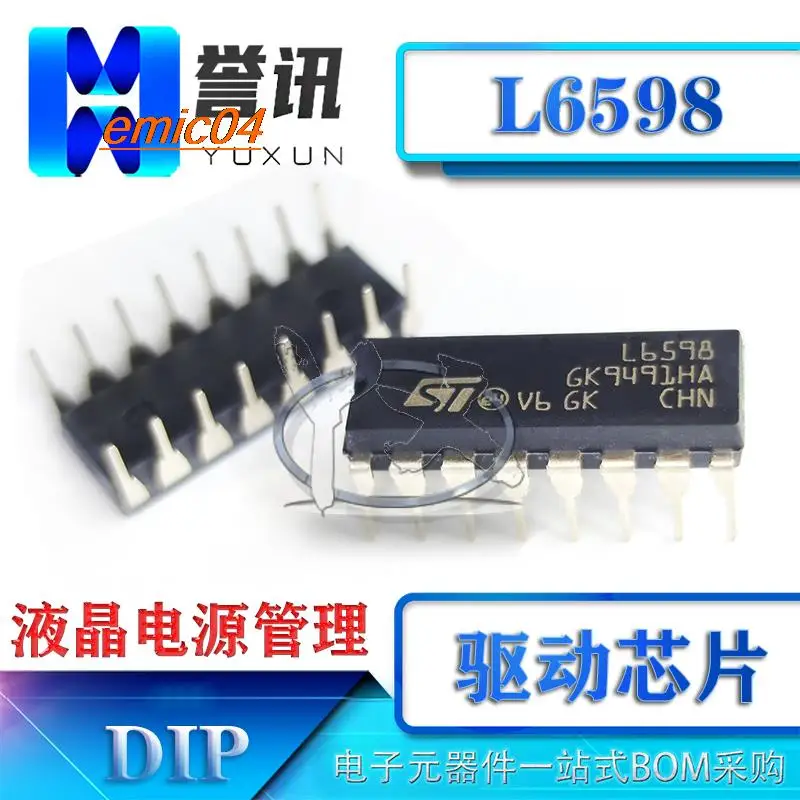 

Оригинальный в наличии L6598 L6598B DIP-16 IC