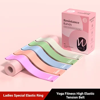 WOSWEIR－Yoga Elastic Resistance Band for Fitness Shoulder And Back Stretch Exercise Training Beautiful Butt Lifting And Shaping