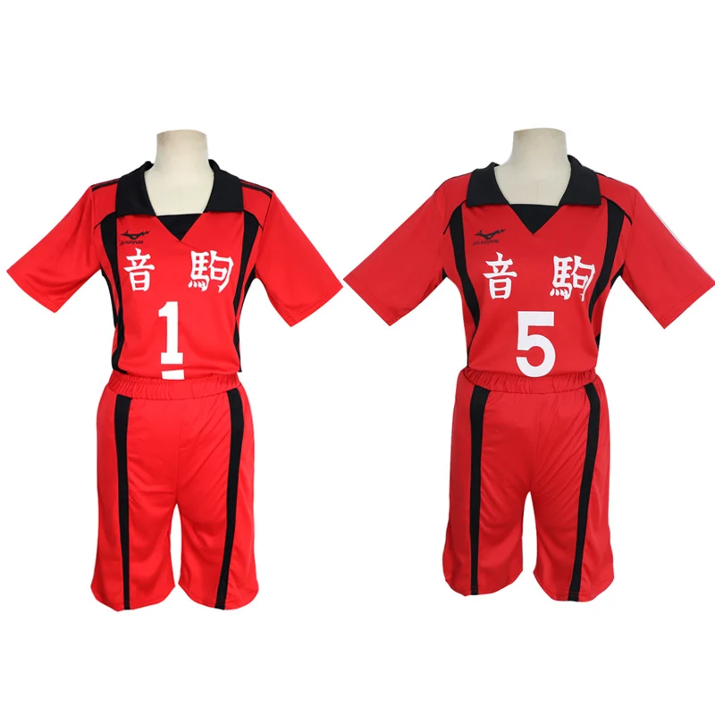 

Haikyuu Kozume Kenma Cosplay Costume Sports Uniform Summer Loose Short-sleeved Shorts Sportswear