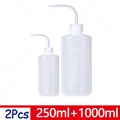 250ml - 1000ml