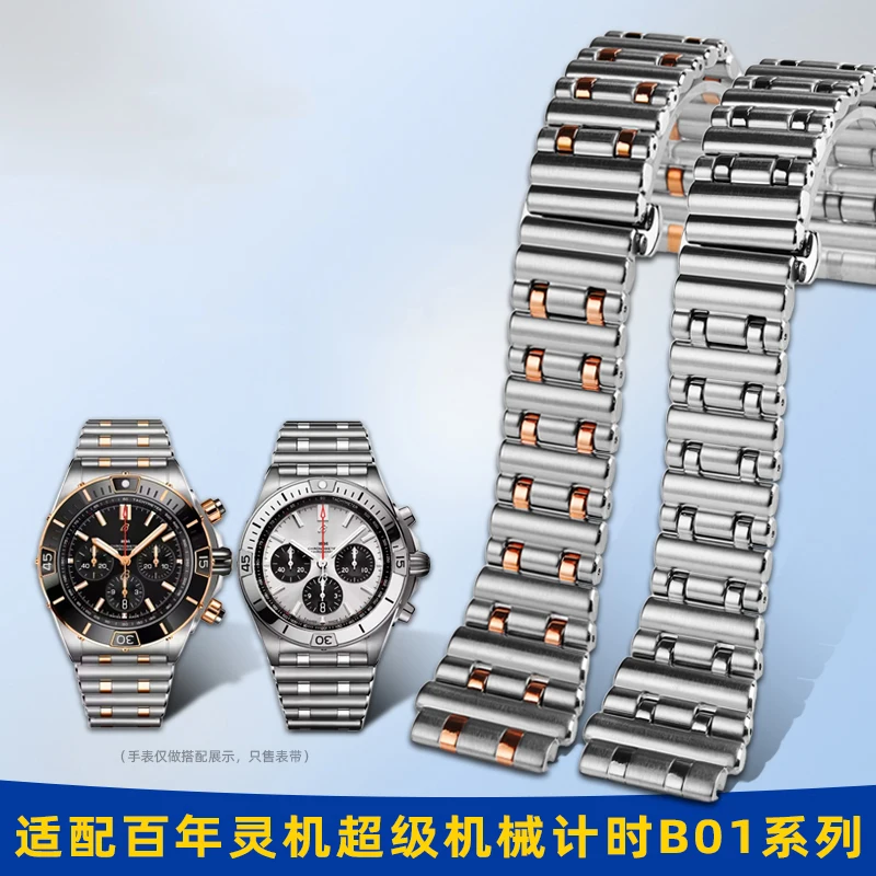 Per La Serie B01 Cinturino Breitling Orologi Super Meccanici Catena Dell'Orologio 24Mm Cinturino In Acciaio Inossidabile Solido Accessori Da Uomo
