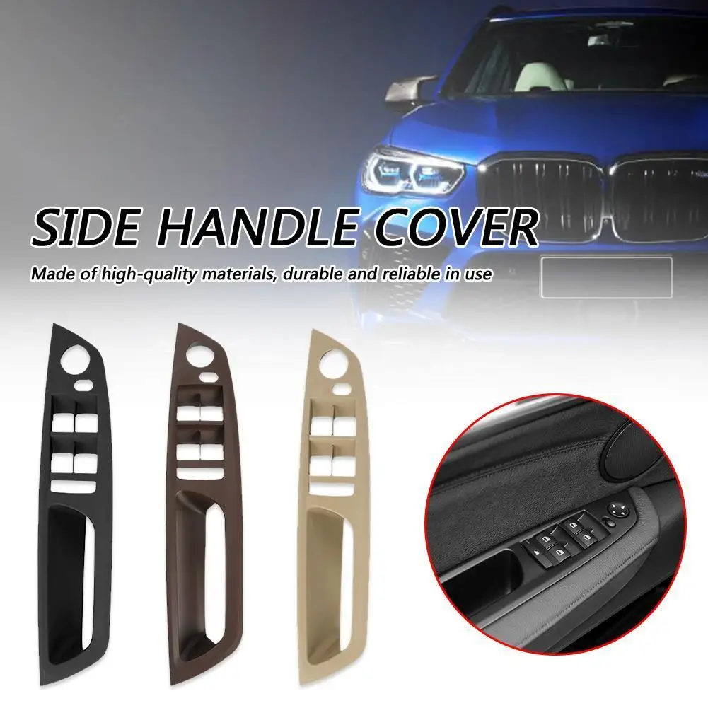 왼쪽 전면 내부 도어 패널 베이지/블랙/브라운 자동차 왼손잡이 용 BMW X5 E70 2006-2013 용 내부 도어 핸들 패널