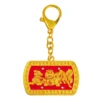 2025 Feng Shui Golden Red 3 Celestials Keychain w5602 1