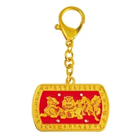 2025 Feng Shui Golden Red 3 Celestials Keychain w5602 1