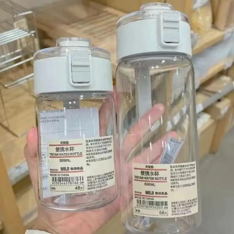 350Ml/550Ml/800Ml Water Bottle Space Cup New Bouncing Cover Handy Cup Sports Plastic Water Bottle Space Cup Plastic Cup