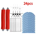 24PCS