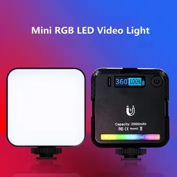 W64 RGB LED 사진 비디오 조명, 마그네틱 LED 카메라 조명, 25009000K 800LUX 2000mAh