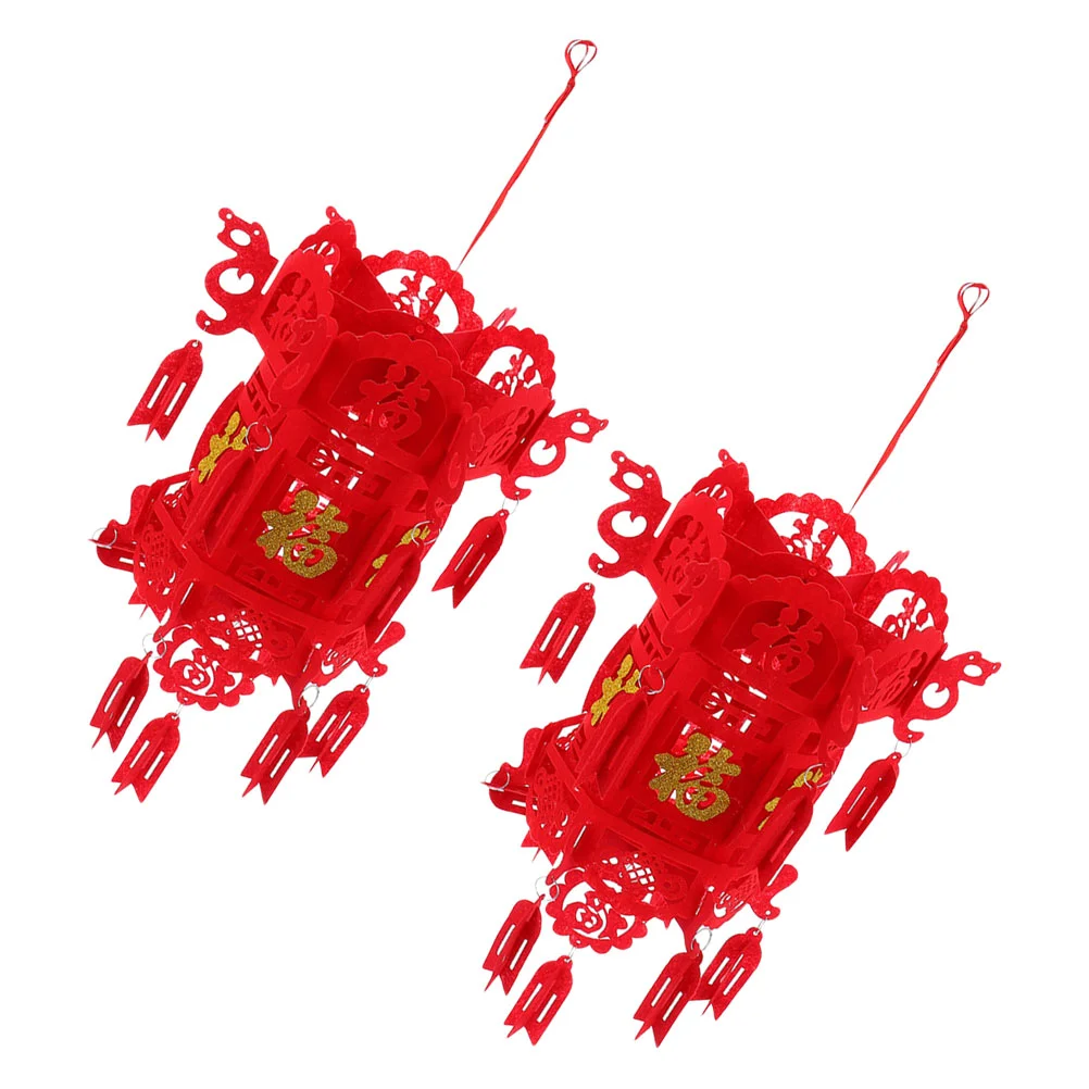 

2 Pcs Palace Lantern Festival Decoration Red Chinese Lanterns Non-woven Fu Character Fabric Decorations