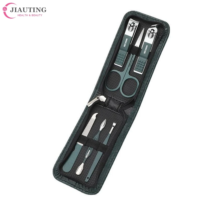 Portable Luxury Manicure Sets Pedicure Kits Bright Black Nail Clipper Set Personal Care Tools Eyebrow Scissors 6 Pcs