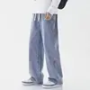 Dragging Streetwear Loose Jeans Men Korean Style Fashion Loose Straight Wide Leg Pant Men's Brand Clothing Black Light Blue Grey