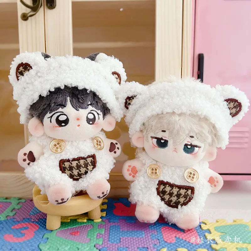 In stock 10cm 20cm cotton plush doll super cute doll warm pinch teddy bear cute star body baby clothes 4