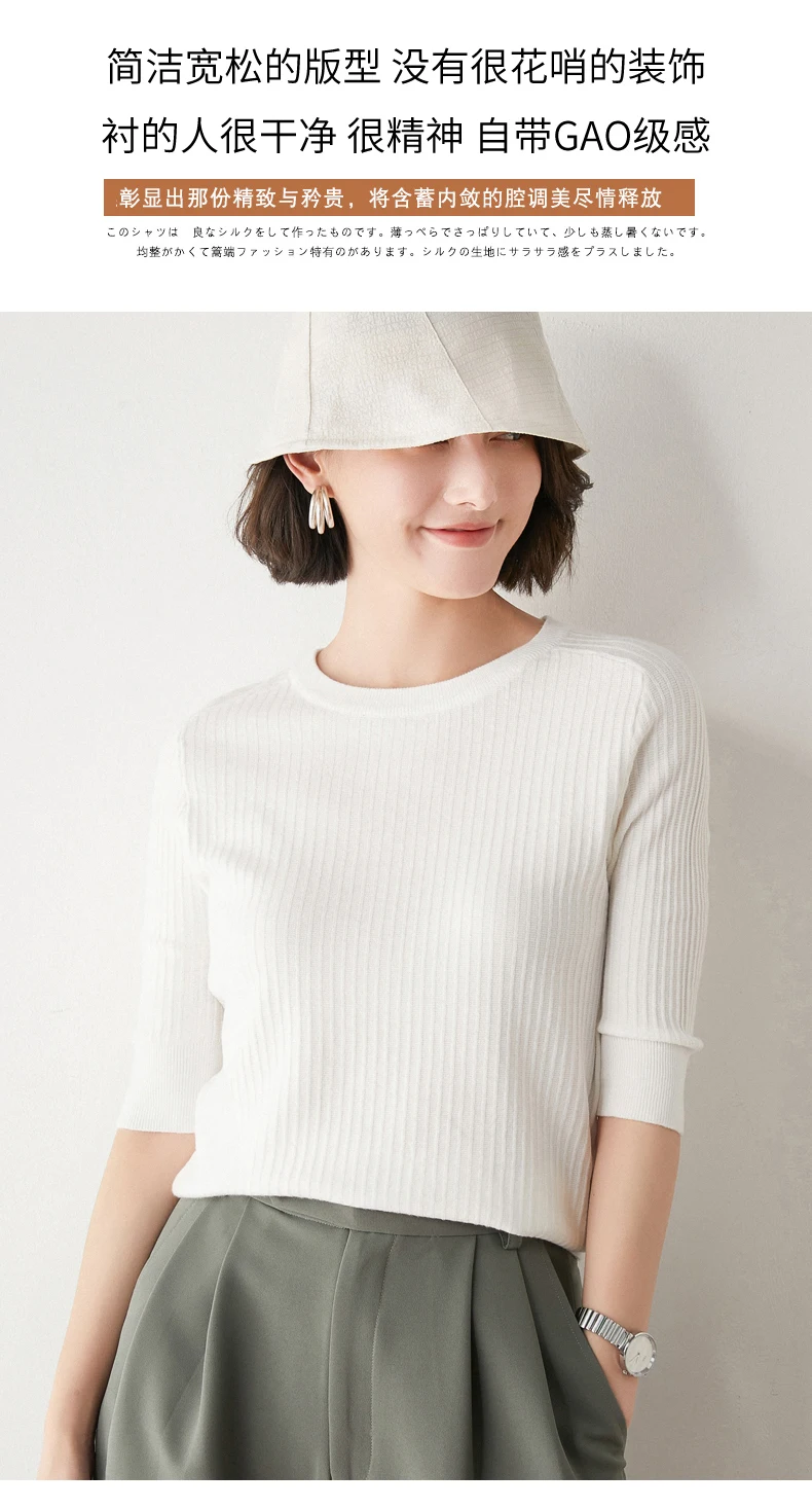 Spring and Summer New Half-sleeved Women O-neck Slim Wool Cotton Blend Pullover Vest T-shirt Knitted Base Sweater brown cardigan