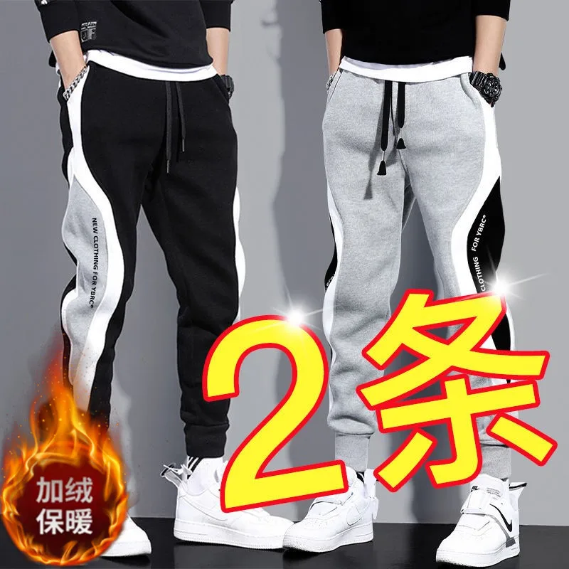 Black + gray (fleece-lined)