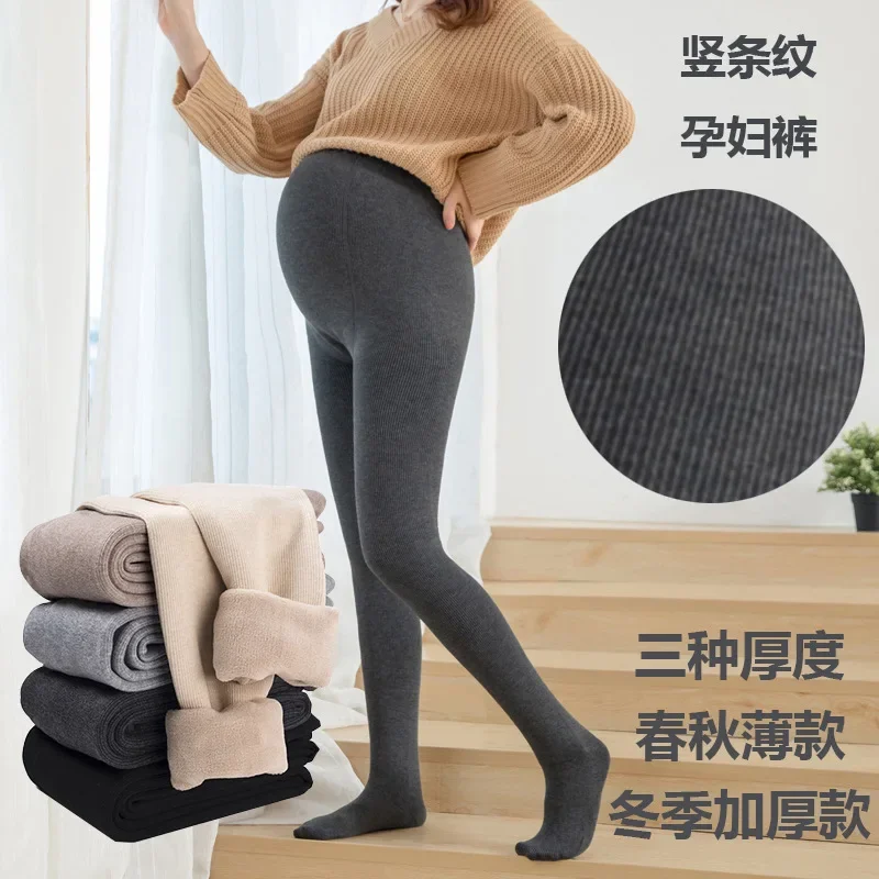 Women Winter Thick Warm Velvet Cotton Maternity Pantyhose Adjustable Stretch Pregnant Leggings Skinny Body Shaper Pregnancy Pant womens tights