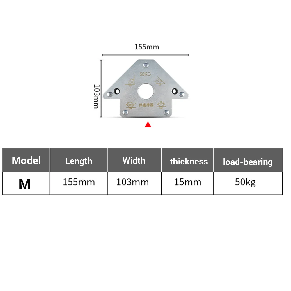 M size 50kg Magnetic Welding Fixer 45&deg; 90&deg; 135&deg; Multi-angle Weld Positioner Positioner Hole Welding Auxiliary Tools 1 Pc