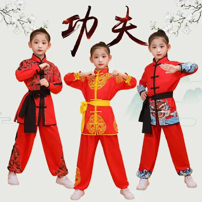 Tai Chi Clothing Girl Boy Set Tai Chi Perform Women Men Kids Martial Arts Costumes Baby Wushu Sets