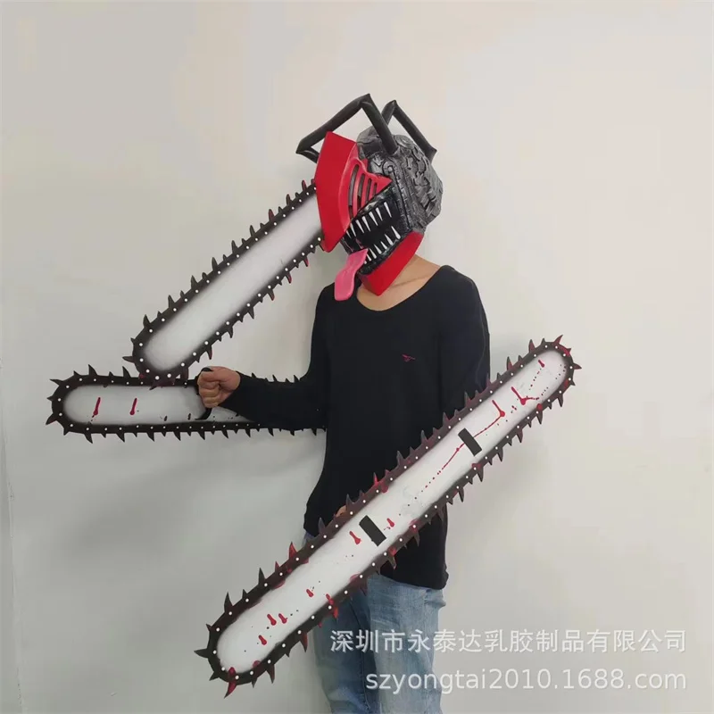 S1ebc11afbd2e40d4baa9cb7e32399d71h - Chainsaw Man UK Shop