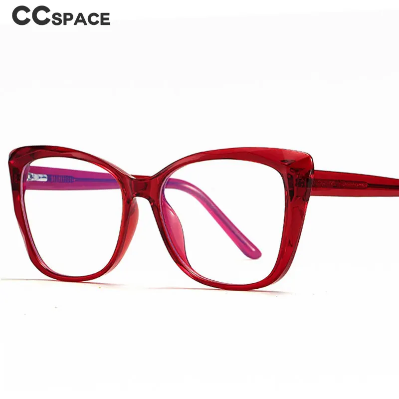 47313 Glasses Frames Plastic titanium Anti Blue Men Women