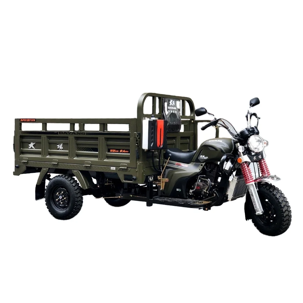 

BEIYI Agricultural three wheeled motorcycle dump tricycle cargo agricultural 200cc motorized