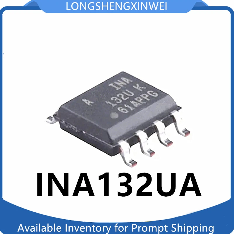 1PCSINA132UAINA132UDifferentialAmplifierChipPackagingSOP8Brand