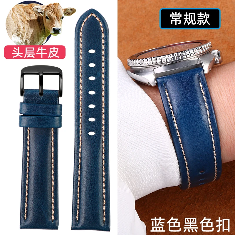 Genuine Leather Watch Strap - Premium Cowhide Wristband