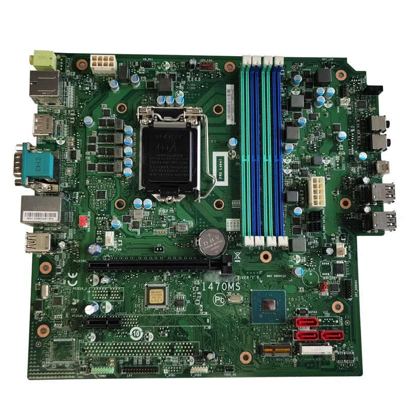 Lenovo IS8XT i5-4570T CPU マザーボード
