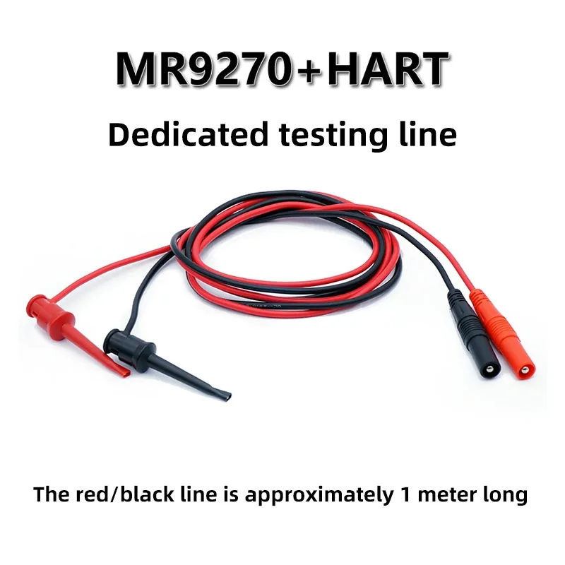 

MR9270S + специальный испытательный крючок