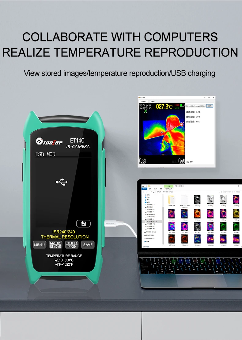 TOOLTOP ET14C thermal camera accessory view