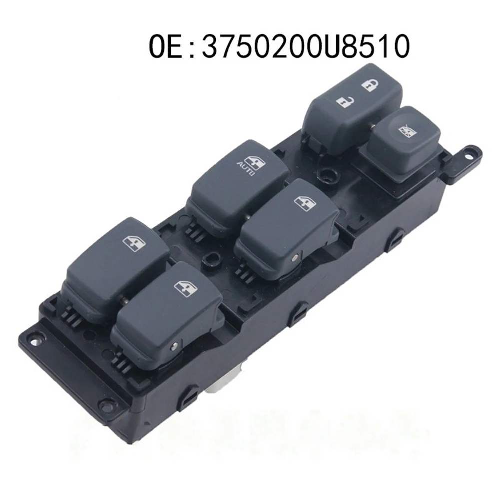 

Windows Control главный выключатель питания 3750200U8510 Black