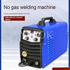 Small Laser Handheld Welding Machine Mini Gas Protection Small NBC-280 Carbon Dioxide Gas Protection 2.2m Integrated Welding Gun 5