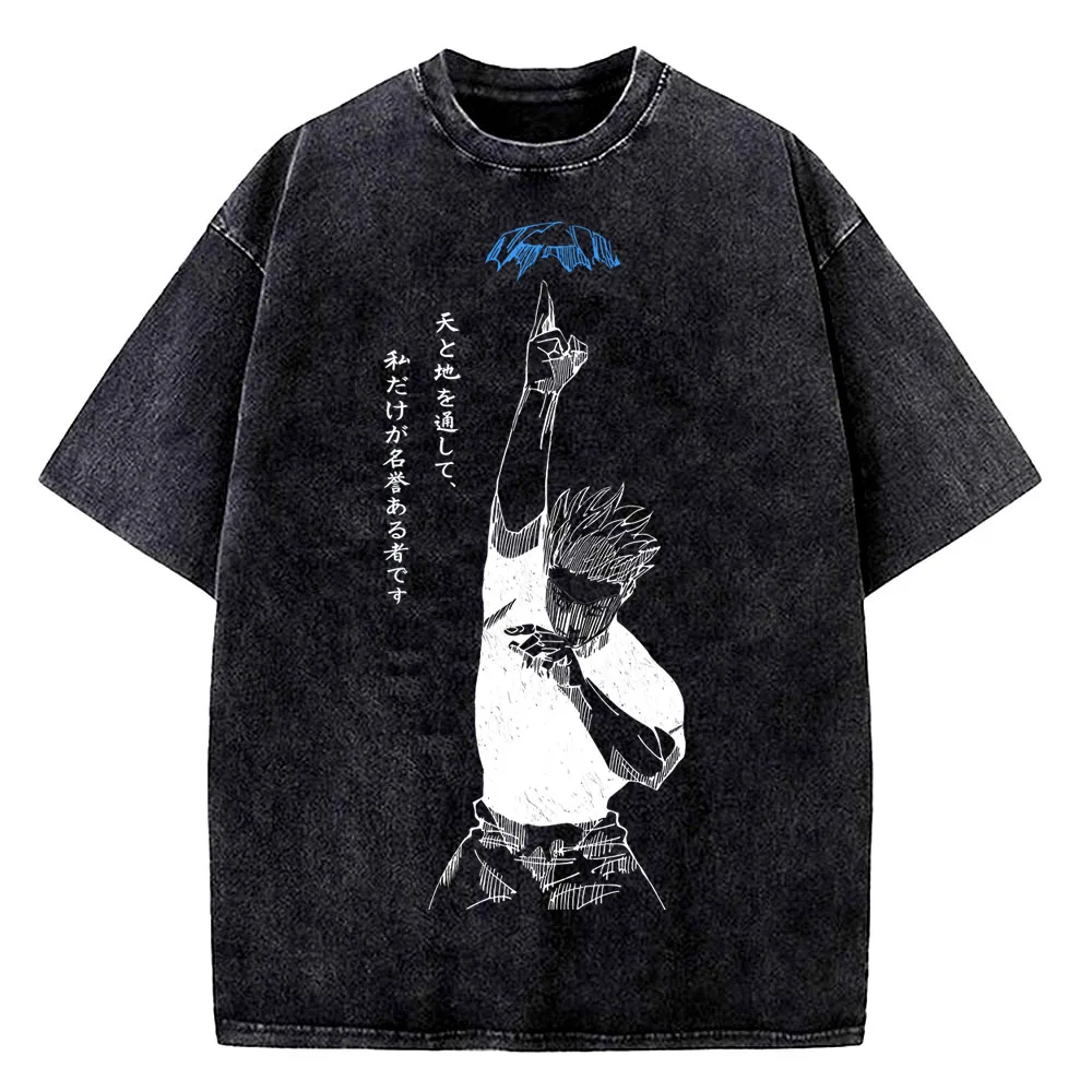 Jujutsu Kaisen Gojo Satoru Vintage Graphic Cotton T-Shirt - Unisex Short Sleeve Tee