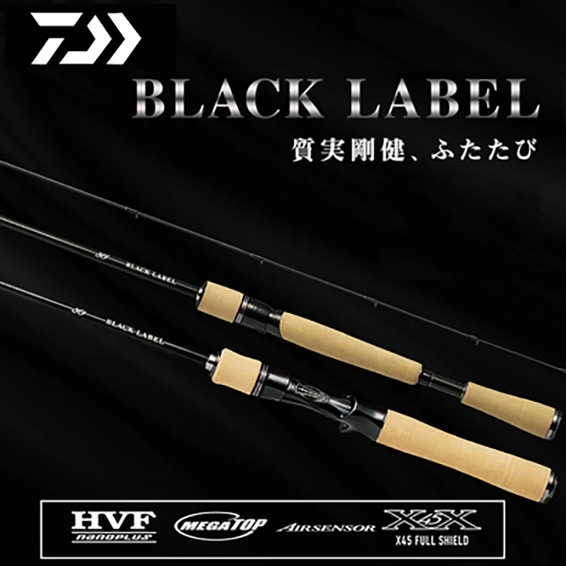 DAIWA Black Label SG Fuji Sic Ring Hvf Carbon Air Sensor Reel Seat