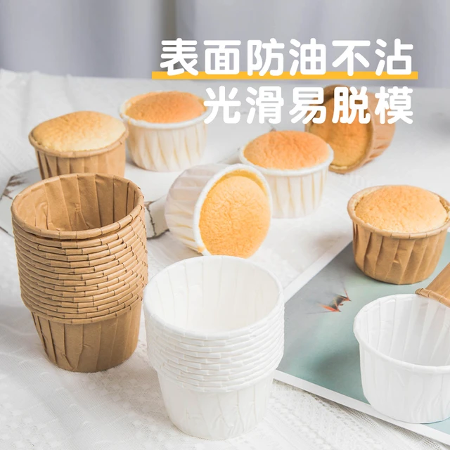 Cake Liner Cake Muffin Case Cake Box Paper Box Cup Cake Decorator Tool