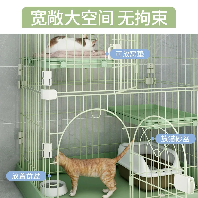 

Tail-rolled cat cage，villa home indoor with toilet super free space small house