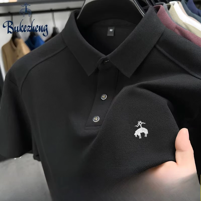 New Summer Men's Polo Shirt Brand High-quality Printed T-shirt Pattern Short Sleeved Street Casual Business Polo Shirt