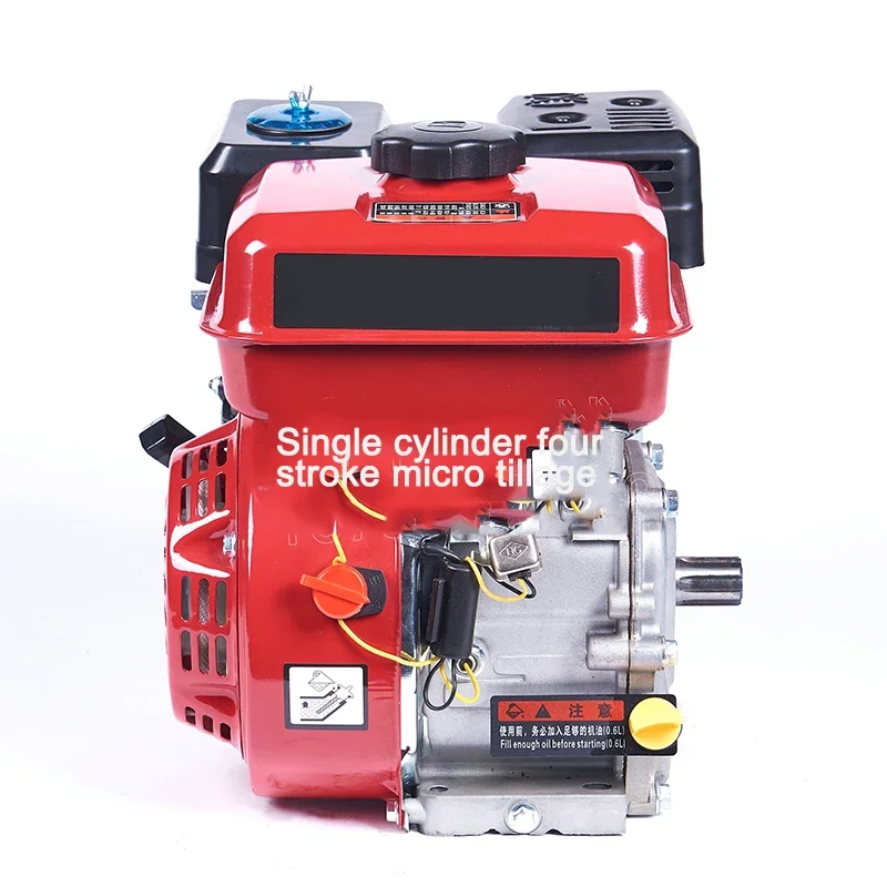 Где Можно Купить Маленькие Бензиновые Двигатели