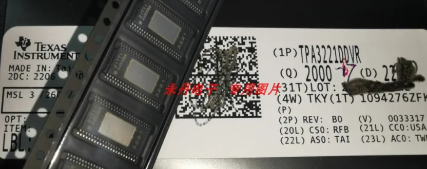 

Package mailTPA3221DDVR,TPA3221 10pcs