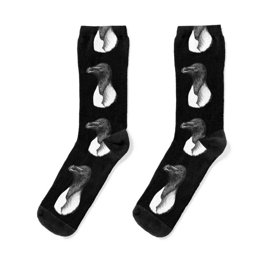 Razorbill (Alca torda) - black Socks men socks cotton high quality Heating sock hiking Socks Woman Men's silicone sock for x1 p1p 3d printer extruder high temperature wear resistant