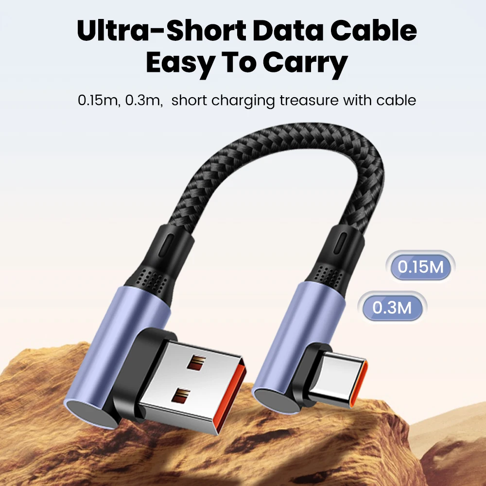 6A 15CM 30CM 짧은 케이블 고속 충전 90 ° 엘보우 USB A to Type C 케이블 (보조배터리용) USB C to USB C 케이블 (아이폰 15, 16용)