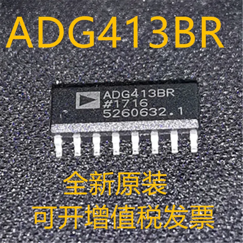 

Free shippingADG413BRZ ADG413BR ADG413 SOP-16 10pcs