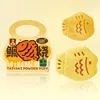 LISHU 2pcs Makeup Foundation Puff Air Cushion Loose Powder Highlighter Velvet Cosmetic Blender Sponge Applicator 6
